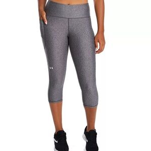 Under Armour HeatGear compression Gray Capri Leggings